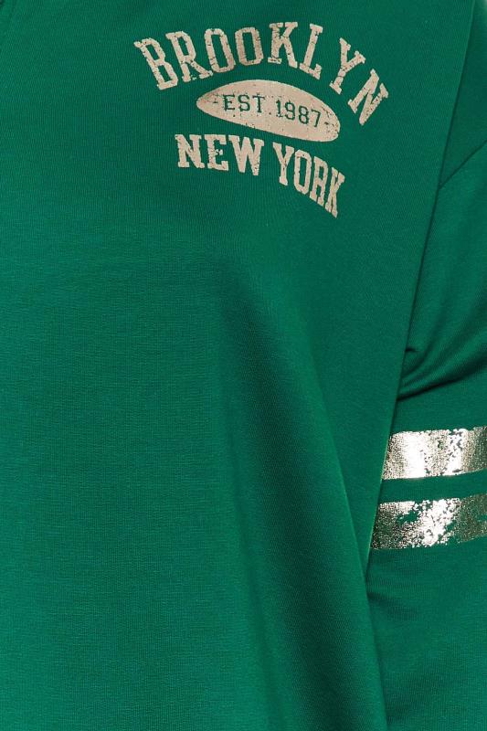 Plus Size Green Metallic 'Brooklyn' Varsity Half Zip Sweatshirt | Yours Clothing 5