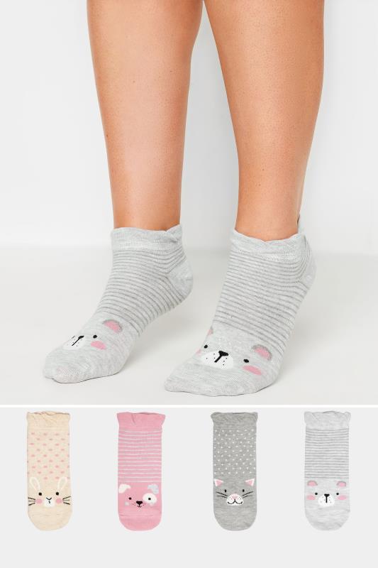  Tallas Grandes 4 PACK Grey Animal Print Trainer Liner Socks