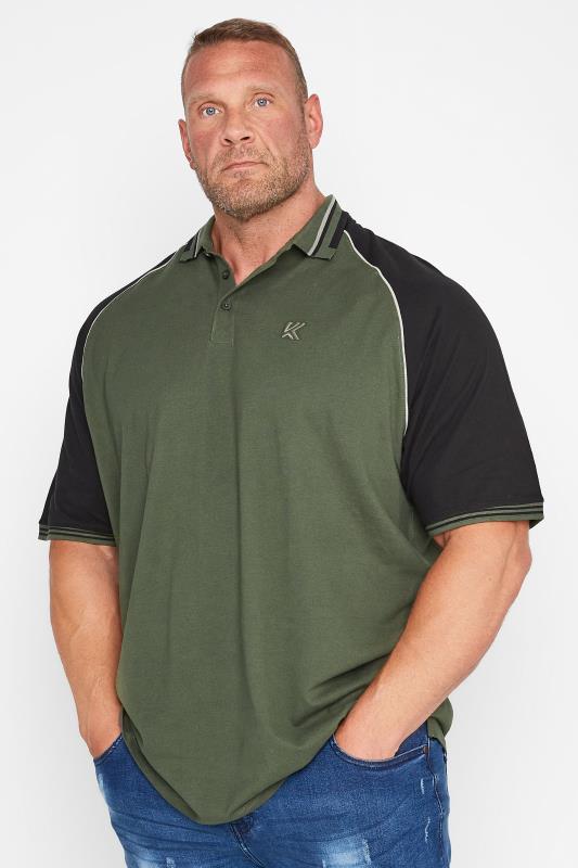 Men's  KAM Big & Tall Khaki Green Raglan Tipped Polo Shirt