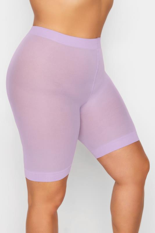 YOURS Plus Size Light Purple Anti Chafing High Waisted Shorts | Yours Clothing 2