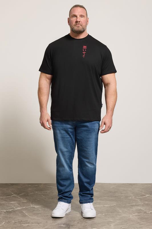 BadRhino Big & Tall Black Rhino Japanese Graphic T-Shirt | BadRhino 1