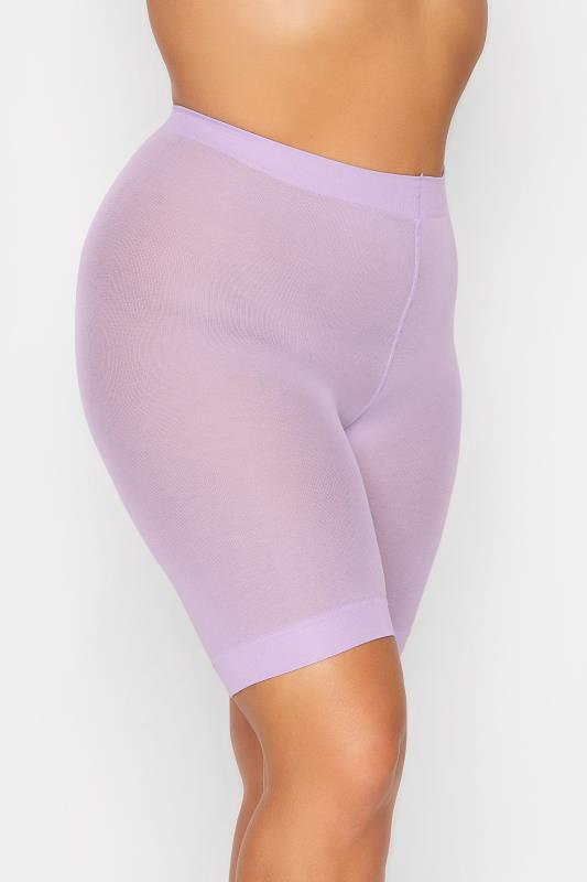 YOURS Plus Size Light Purple Anti Chafing High Waisted Shorts | Yours Clothing 1