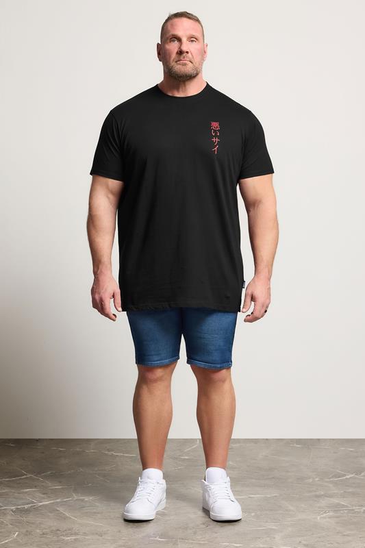 BadRhino Big & Tall Black Extra Long Rhino Japanese Graphic T-Shirt | BadRhino 1