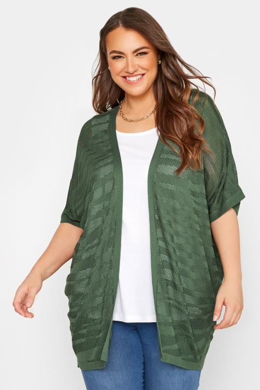 Plus Size Khaki Green Stripe Short Sleeve Cardigan | Yours Clothing  1