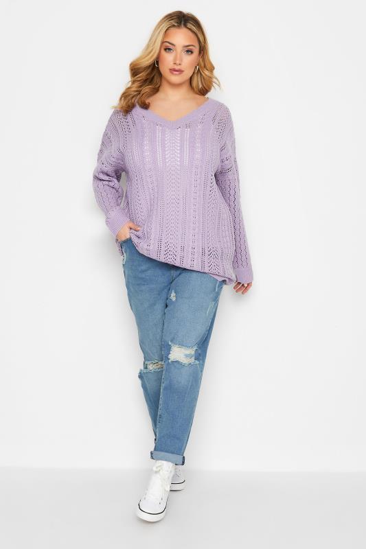 Curve Plus Size Lilac Purple V-Neck Knitted Jumper | Yours Clothing  2