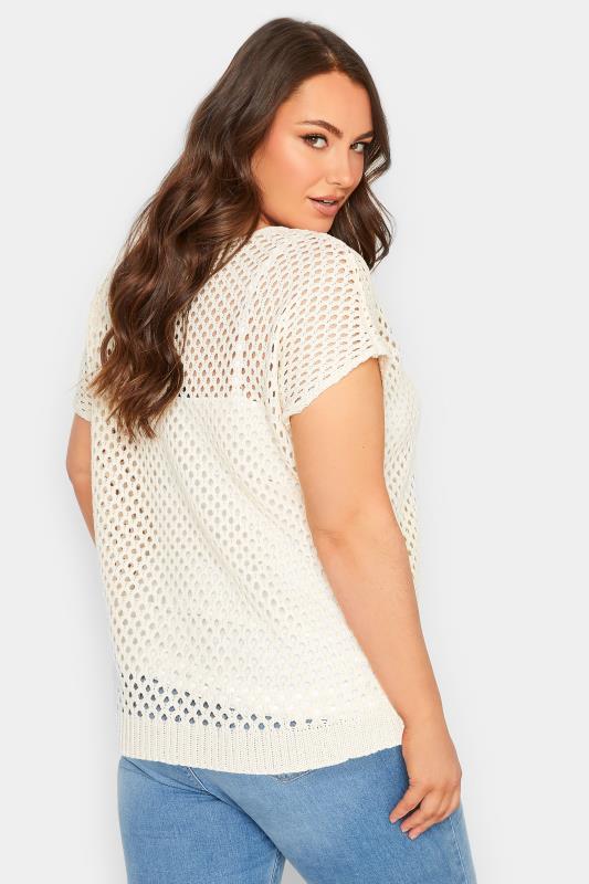 YOURS PETITE Plus Size Cream Flower Crochet Top | Yours Clothing 3