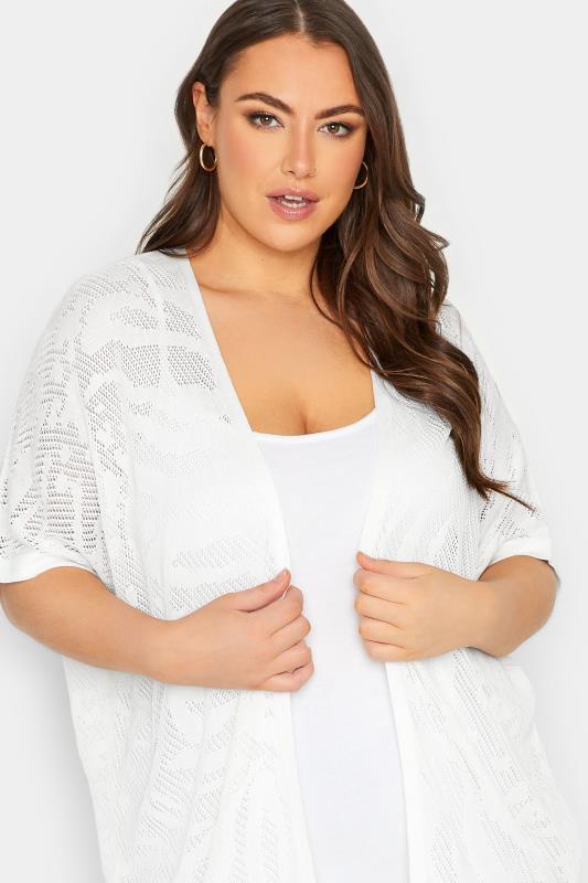 YOURS Plus Size White Animal Print Cardigan | Yours Clothing 4
