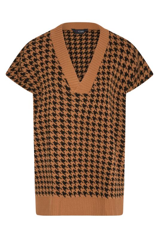 Brown Dogtooth Jacquard Knitted Vest_F.jpg