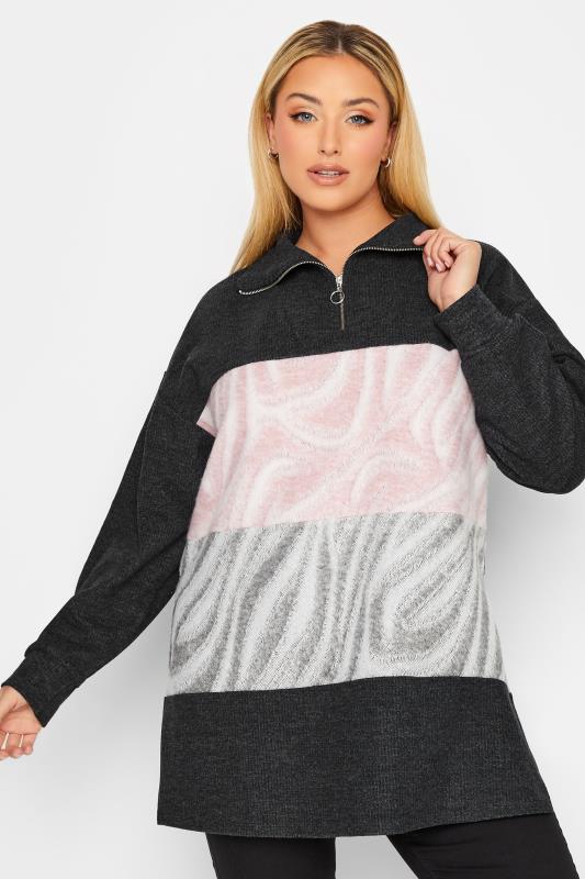 YOURS LUXURY Plus Size Black Soft Touch Animal Print Zip Neck Jumper | Yours Clothing 1