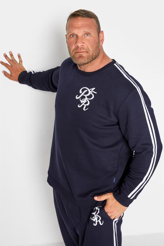 Plus Size  BadRhino Navy Side Stripe Sweatshirt