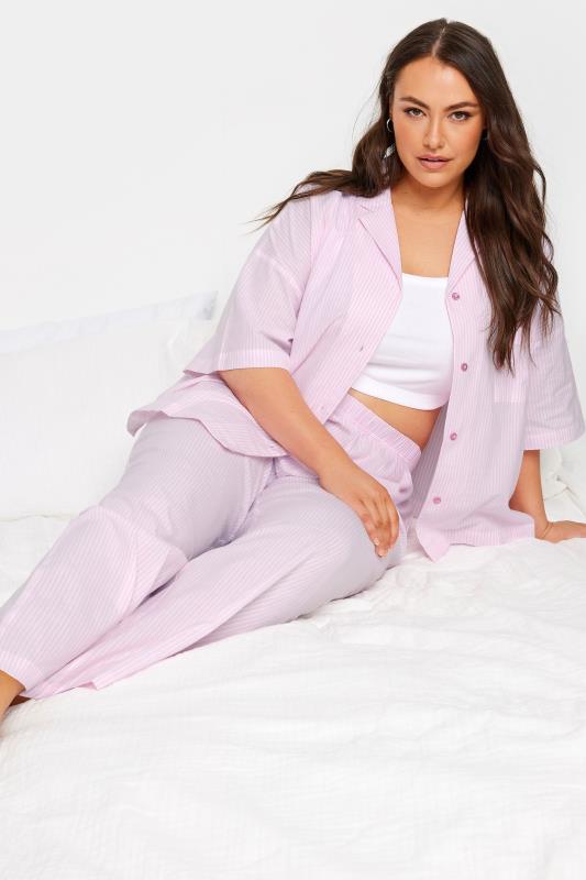 YOURS Plus Size Pink Stripe Pyjama Bottoms | Yours Clothing 2