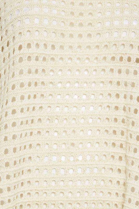 YOURS Plus Size Cream Side Split Metallic Crochet Jumper | Yours Clothing 5