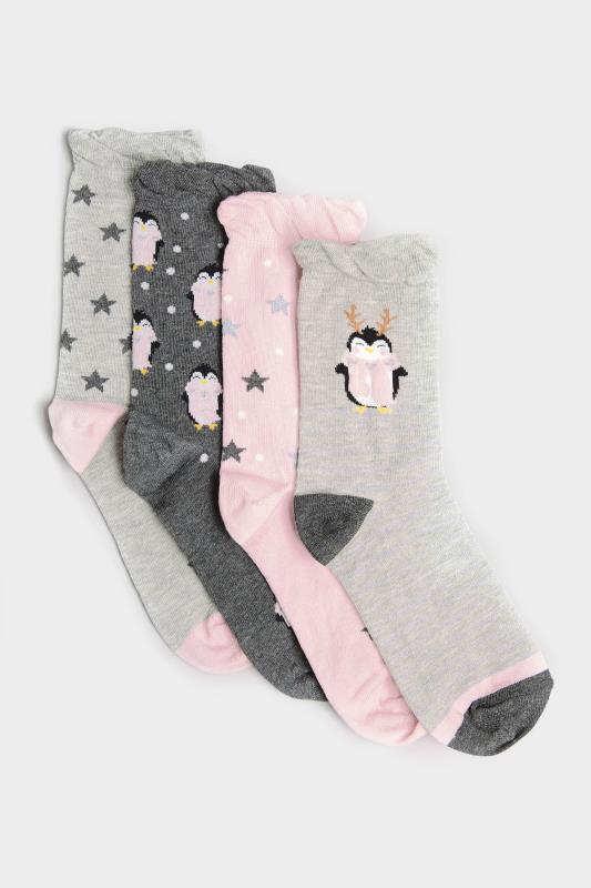 4 PACK Grey Novelty Winter Animal Ankle Socks_C.jpg