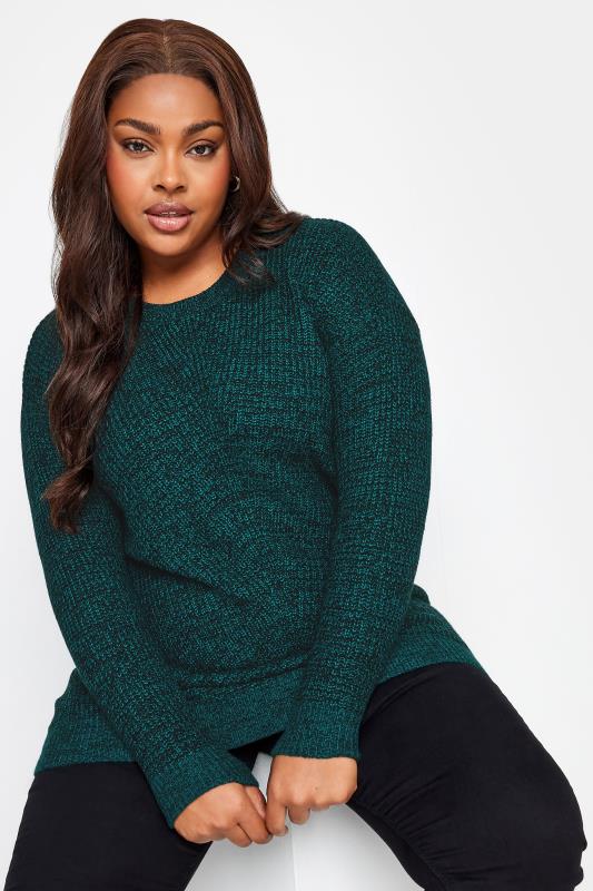  YOURS Curve Dark Green Knitted Jumper