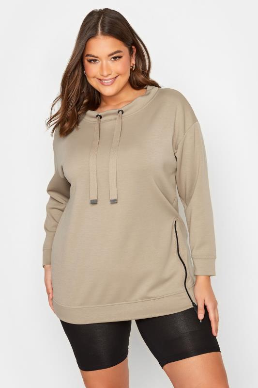 YOURS Curve Plus Size Beige Brown Split Side Sweatshirt | Yours Clothing 2