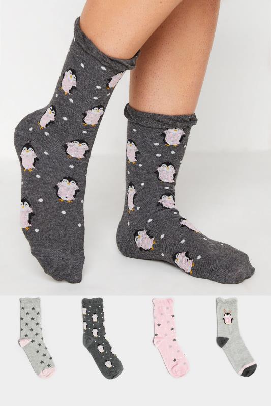 Plus Size  4 PACK Grey Novelty Winter Animal Ankle Socks