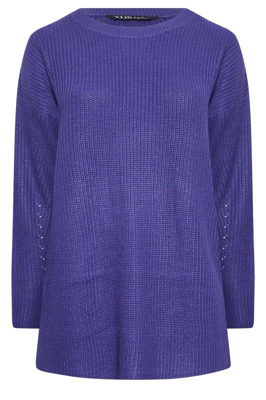 YOURS Plus Size Purple Ribbed Knit Jumper | Yours Clothing 5