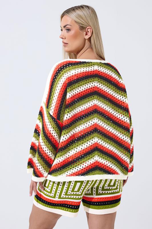 LIMITED COLLECTION Plus Size Ivory White & Green Crochet Top | Yours Clothing 3