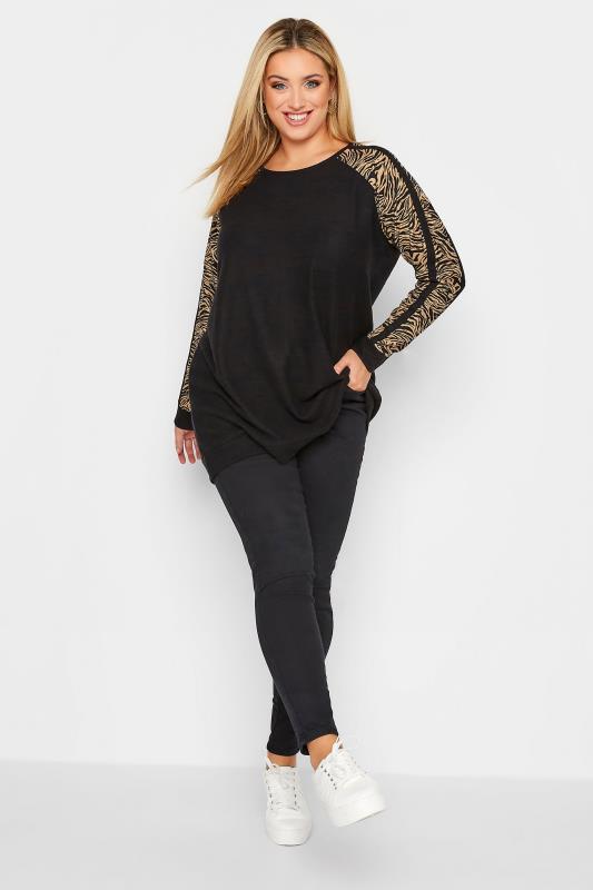Plus Size Black Zebra Print Soft Touch Top | Yours Clothing 2