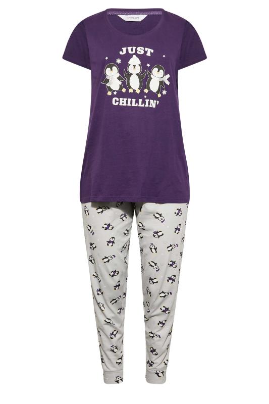Curve Plus Size Purple & White 'Just Chillin' Pyjama Set | Yours Clothing 6