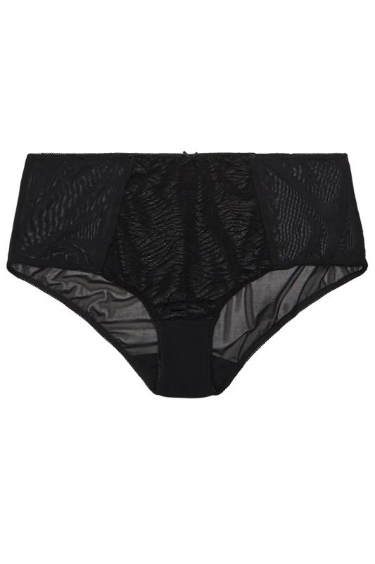 Plus Size 2 PACK Blue & Black Animal Print Jacquard Shorts | Yours Clothing 6
