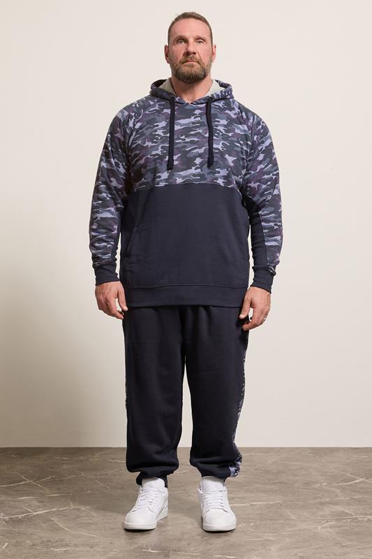 KAM Big & Tall Navy Blue Camo Side Panel Joggers | BadRhino 1