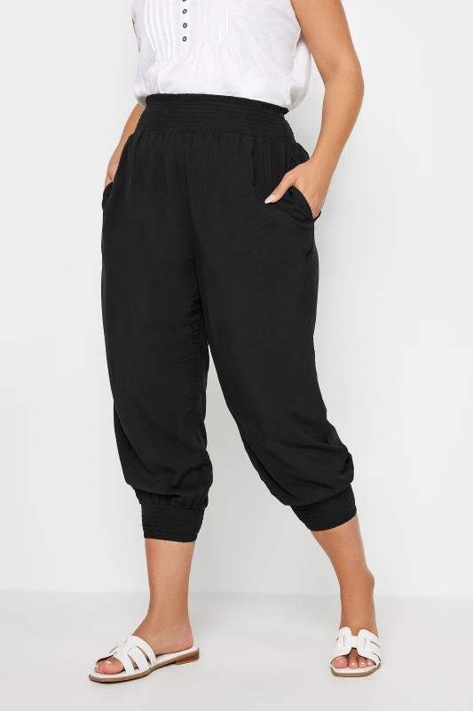 Plus Size  YOURS Curve Black Shirred Harem Trousers