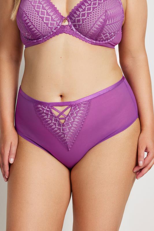 YOURS Plus Size Pink Lace Front Full Briefs | Yours Clothing 2