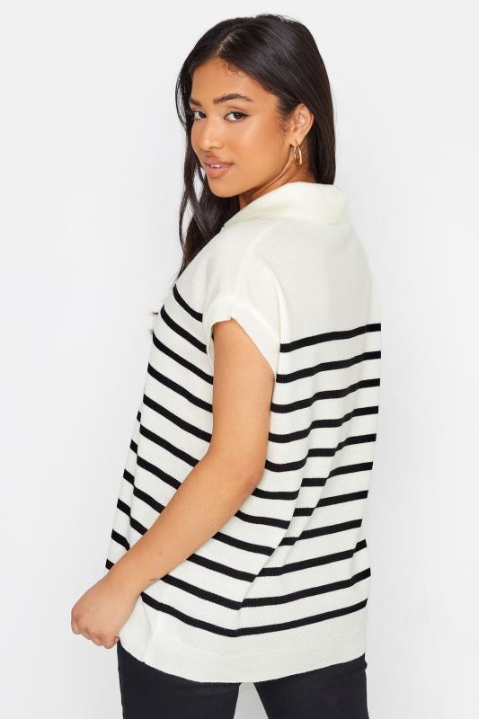 Petite White Stripe Print Collared Sweater Vest | PixieGirl 3