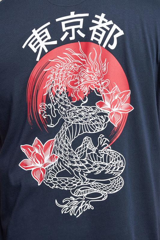BadRhino Big & Tall Navy Blue Japanese Dragon Graphic T-Shirt | BadRhino 5
