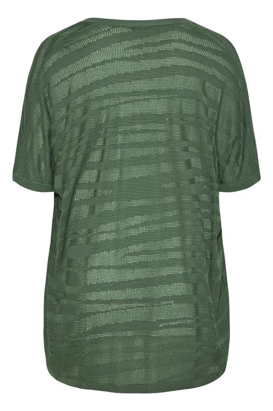 Curve Khaki Green Stripe Short Sleeve Cardigan_BK.jpg