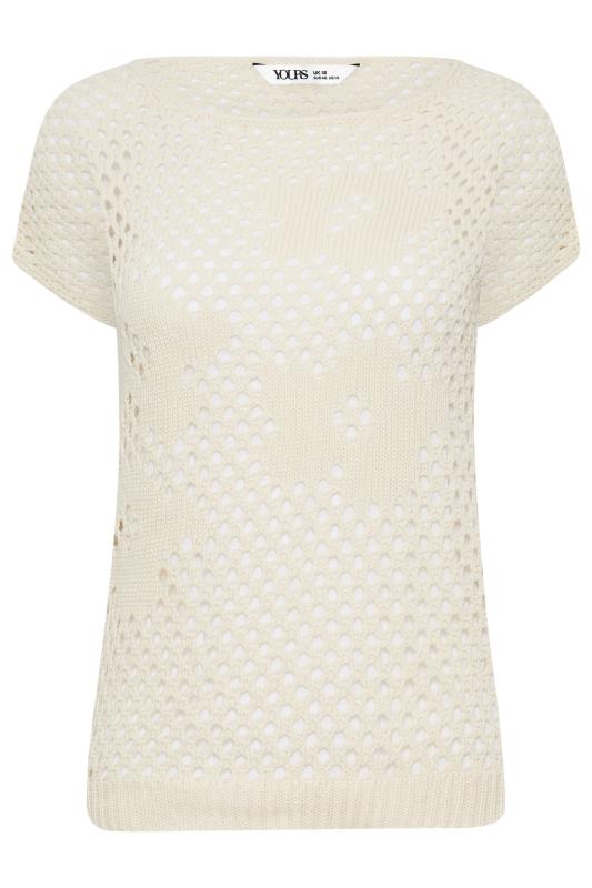 YOURS PETITE Plus Size Cream Flower Crochet Top | Yours Clothing 6