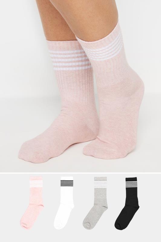 YOURS Plus Size 4 PACK Pink & White Stripe Ankle Socks | Yours Clothing  1