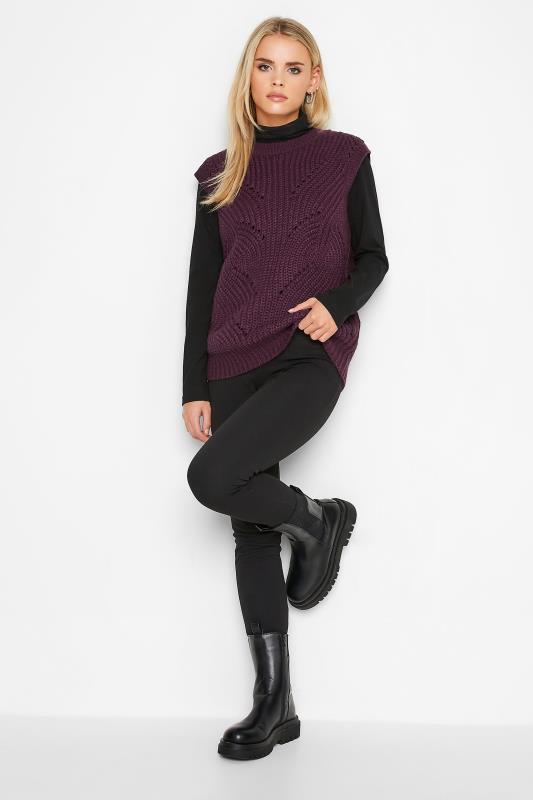 Petite Dark Purple Chunky Patterned Knit Vest Top | PixieGirl 2