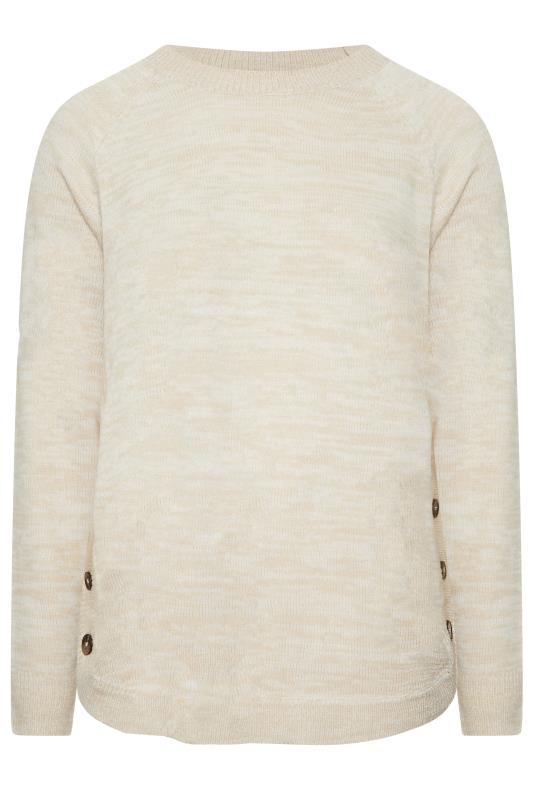 YOURS Plus Size Ivory White Button Detail Jumper | Yours Clothing 5