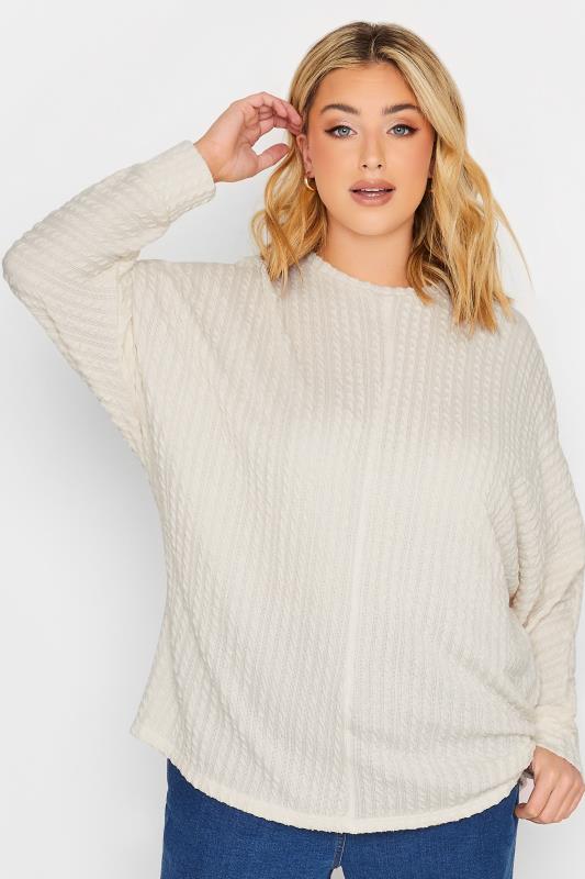 YOURS Plus Size White Textured Soft Touch Top | Yours Clothing 1
