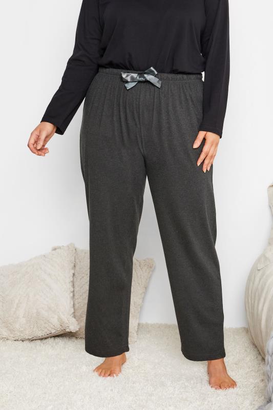 2 PACK Plus Size Black & Grey Wide Leg Pyjama Bottoms | Yours Clothing 2
