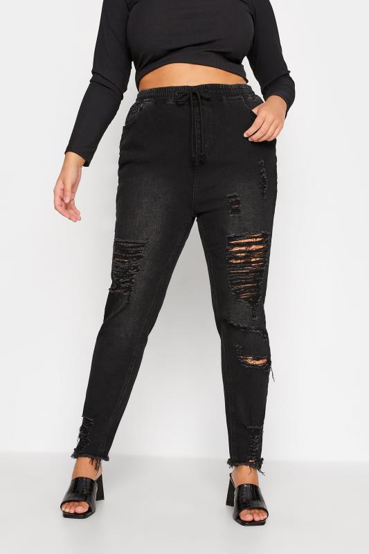 Curve Black Elasticated Waist Ripped Skinny AVA Jeans 1