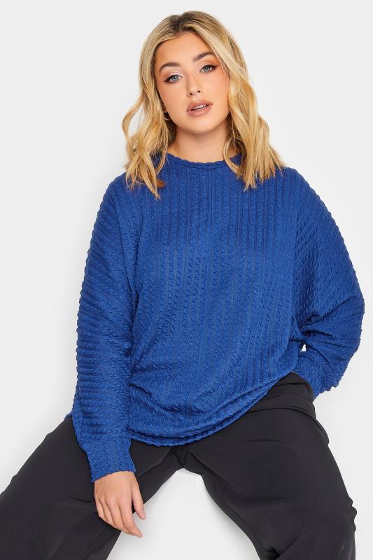 YOURS Plus Size Blue Jacquard Ribbed Top | Yours Clothing 4