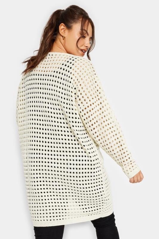 YOURS Plus Size Cream Crochet Metallic Cardigan | Yours Clothing