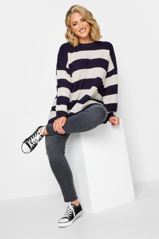 YOURS Plus Size Navy Stripe Jumper | Yours Clothing 2