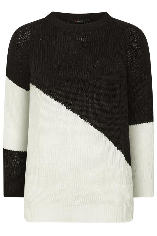Plus Size Black & White Stripe Knitted Jumper | Yours Clothing 5