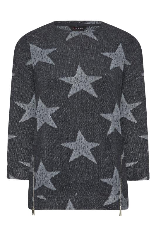 Navy Star Print Zip Detail Sweatshirt_F.jpg