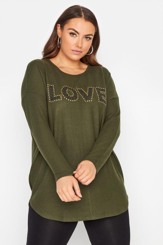  dla puszystych Curve Khaki Green Animal Print 'Love' Slogan Knitted Top