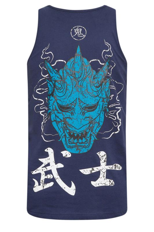 BadRhino Big & Tall Navy Blue Samurai Vest | BadRhino 5