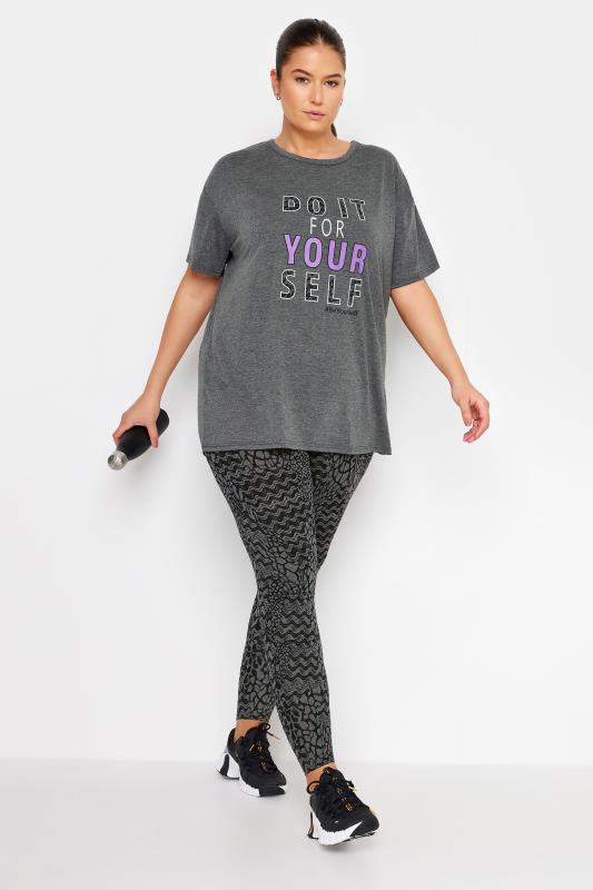 YOURS ACTIVE Plus Size Grey 'Do It For Yourself' Slogan Top | Yours Clothing 2