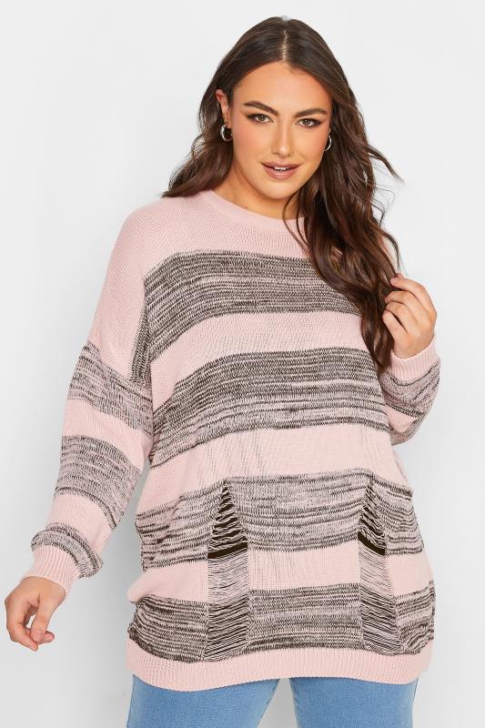 Plus Size  YOURS Curve Light Pink Stripe Distressed Jumper