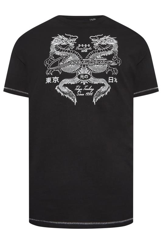 D555 Big & Tall Black Couture Dragon T-Shirt | BadRhino 3