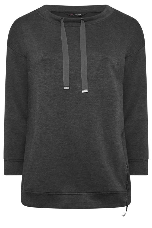 YOURS Curve Plus Size Charcoal Grey Split Side Sweatshirt | Yours Clothing  7