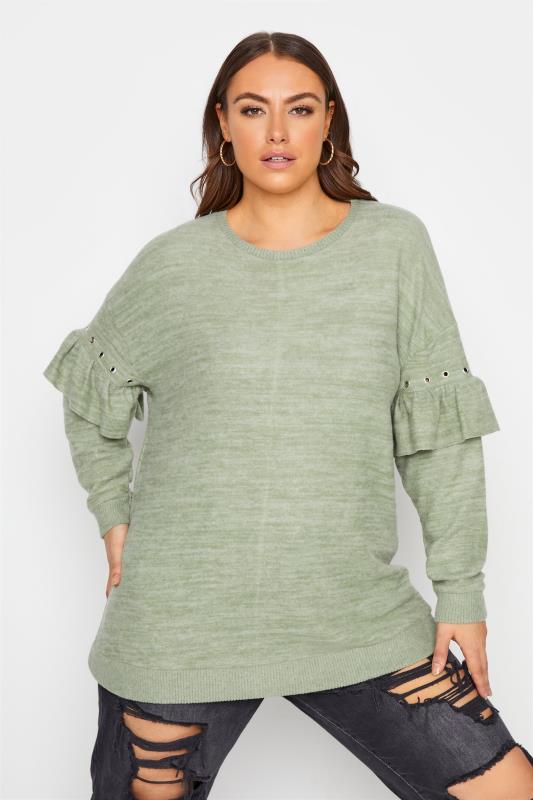 Plus Size  Sage Green Frill Sleeve Super Soft Hand Feel Knitted Jumper